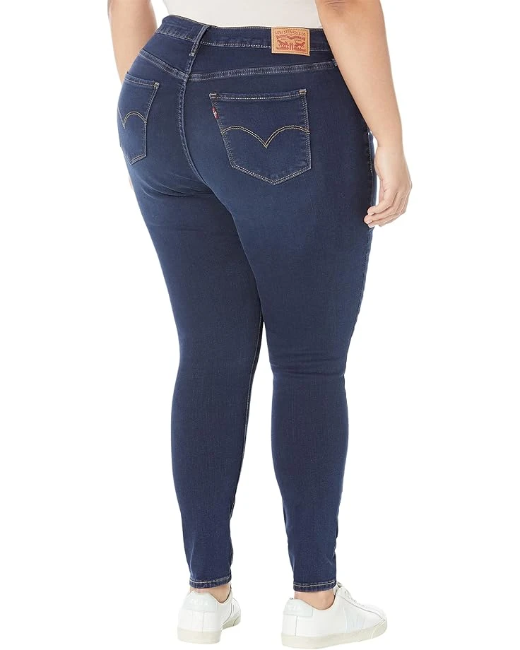 Levi's® Womens 720 High-Rise Super Skinny | Jeans 2 Levi's® Womens 720 High-Rise Super Skinny | Jeans - Image 2