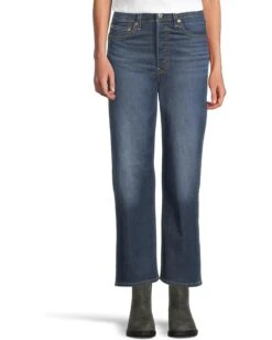 Levi's® Womens Ribcage Straight Ankle | Jeans -Llure Shoe 71cqYJ1wM5L. AC SR736920