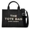 Marc Jacobs The Woven Medium Tote Bag | Handbags
